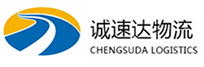 杭州到九原区物流公司